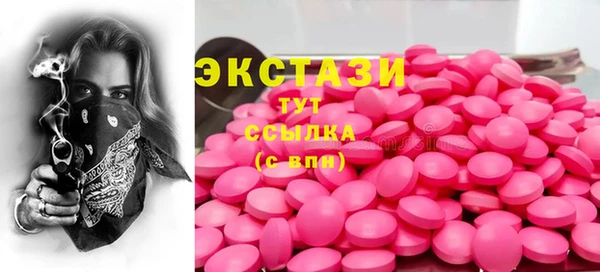 герыч Зерноград