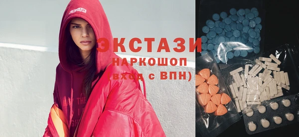 mix Иннополис