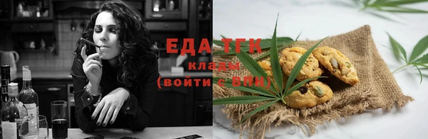 герыч Зерноград