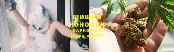 прущий лед Зеленокумск