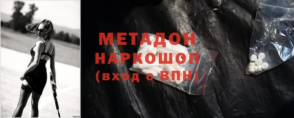 МДПВ Снежинск