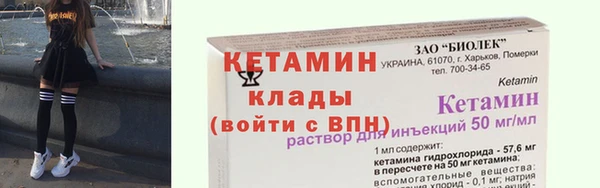 гашиш Инта