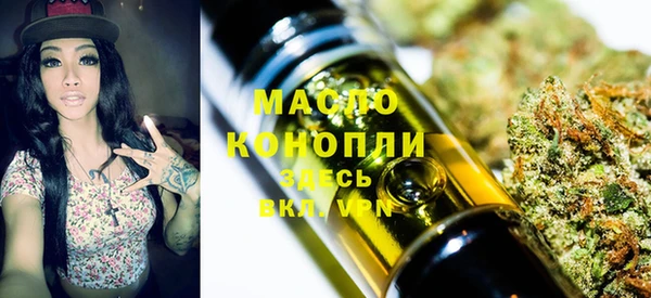 mix Иннополис
