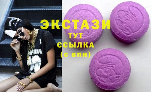 mix Иннополис