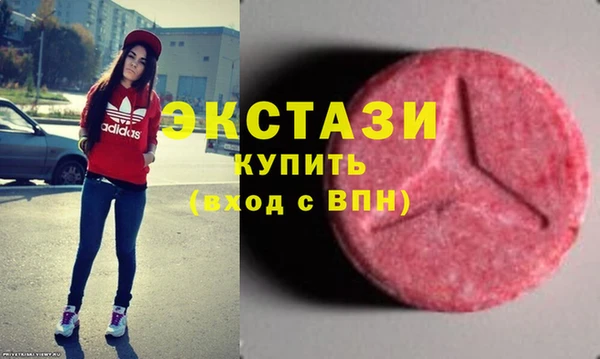 дистиллят марихуана Инсар