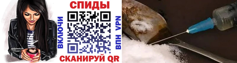 Купить где  Сорочинск  МЕТАМФЕТАМИН Methamphetamine 
